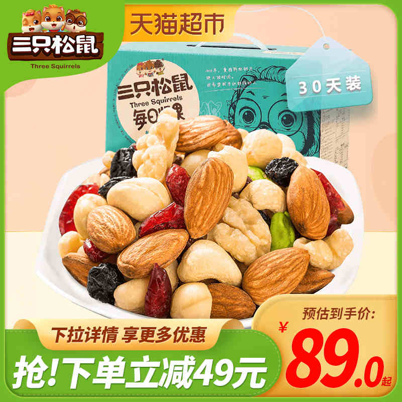 图片取消上下间距测试